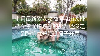 萝莉猎手 极品91大神专攻貌美萝莉少女 唐伯虎 女蜘蛛侠学妹贴心服侍 美味口交蜜穴全自动活塞榨汁