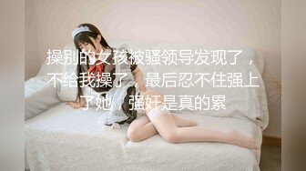 Young-M 《蔬菜盛宴》给好兄弟打视频 表演茄子插菊花 让他叫上朋友一起来看