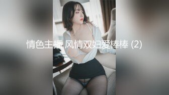 SW-548 再婚對象是個年齡女兒輩的小惡魔。她在媽媽身邊玩弄我的肉棒。這樣淘氣的小惡魔要好好教訓一下才行啊。[中文字幕]