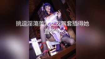 最新流出秀人网名模真实露点【杨晨晨】抚摸双峰时不经意露出。很粉嫩，送未上架打赏图30P (1)