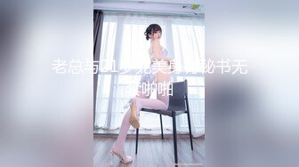 高中少女與男友啪啪手持相機拍攝性愛自拍流出 多視角多姿勢拍攝 表情銷魂被操完美露臉