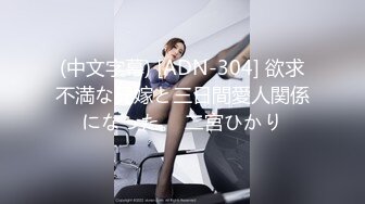 【文轩探花】杭州外围，2800一炮徒弟上场，苗条美腿清纯风，啪啪暴插视觉盛宴不可错过