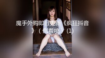 漂亮美眉野外啪啪 被无套输出 内射 操的高潮不断 奶子哗哗