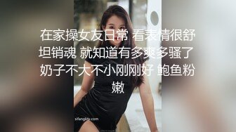 貂蝉-厨娘才艺福利姬【貂蝉】极品身材 肤白貌美大长腿 真正的多才多艺 (1)