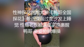 [推荐] (今日福利) 视频调教白袜痞帅直男撸吊屌