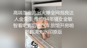 漂亮大奶小女友 身材苗条 面对镜头还有点害羞 在家被大鸡吧男友无套猛怼 奶子哗哗 内射