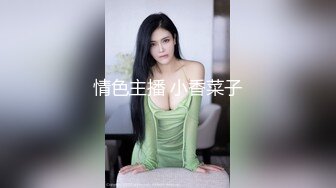 超美御姐Ts-tine美妖：啊啊··不行，疼死你，来干我，干你怎么这么累啊··哈哈哈哈   男：乖乖的，啊··有纸吗！