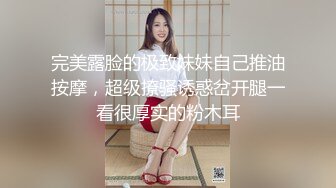 步行街跟随抄底高颜值气质美女 透明蕾丝白内内若隐若现三角地看的心潮澎湃