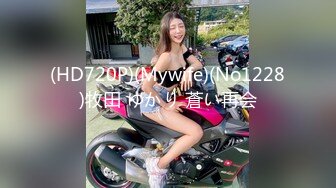 【反差欲女】洛丽塔锅锅M腿骑乘被内射 玩具没有哥哥肉棒舒服 想要大巴锅锅