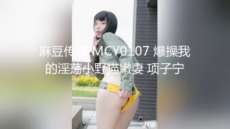 颜值不错的人妻小少妇，露脸被干给她逼逼都干肿了，让小哥草了小嘴草骚穴，后入抽插玩着奶子爆草浪叫呻吟