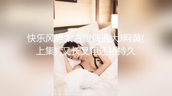 小可爱平台车震学妹 车上啪啪震得厉害引路人大爷观看~2