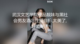 港姐袁嘉敏的口交口爆视频 (1)