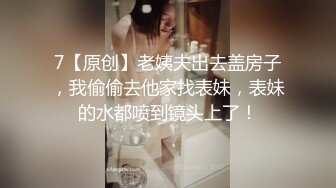 榨精贱狗,连射两次用精液做润滑剂责龟头