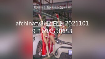 afchinatvBJ亚细亚_20211019_1694590653