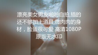 零零后表哥最近靠几个技校小学妹在KTV挣了不少钱自己带着钱独自去找外围女开房啪啪