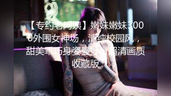 【健身教练真的很深】露脸运动型美女，坚挺美乳，荷尔蒙爆棚，身材天花板值得一撸