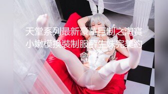 【OnlyFans】黑珍珠美女 AmiraWest 最全合集 13