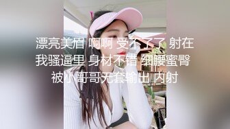 【最新女神流出】OnlyFans极品气质美女与男友啪啪漏出私拍 爆操极品身材女神干出白浆 (3)