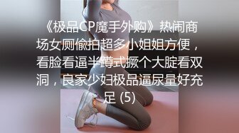 刚成年还在读书的学生妹只被按到狂干