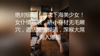 男：’这是我们的足球宝贝，来，跪下，过来，对对这样吃。‘ 女友：’不要拍啦，你会不会给人看？‘