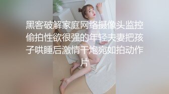 替和小骚货异地的男朋友满足她 这奶子真不错