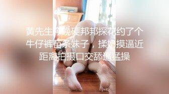 雷爷家极品猛1遇到极品骚受,请献出你的精液！