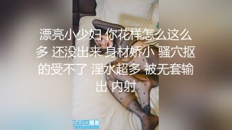 【OnlyFans】台湾网红少妇 Clickleilei刘蕾蕾付费订阅写真 露点自拍，打卡全球网红景点，从少女到孕妇的记录 14