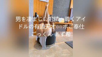 大学城附近酒店钟点房偷拍学生情侣开房先舔舔妹子的逼是啥味道轮流上位干对方