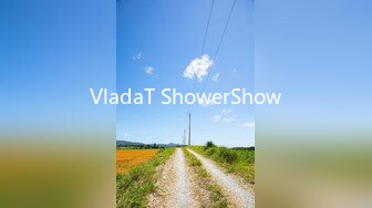 VladaT ShowerShow