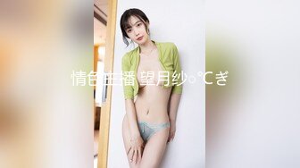 【OnlyFans】逃亡JJ爱KK，狂干群P，大型淫乱场面，两人真实夫妻，女的身材超级棒，群p的场面太过震撼 141