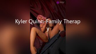 Kyler Quinn-Family Therapy