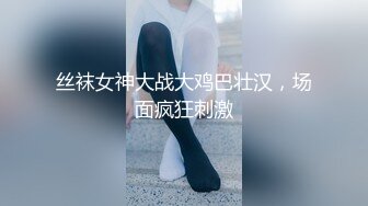 兄弟俩送喝醉的女同事回宿舍 扒光衣服啪啪 录像的兄弟说你换个角度 不要把光挡住