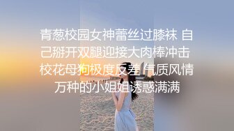 【OnlyFans】【逃亡】国产女21岁小母狗优咪强制高潮，拍摄手法唯美系列，调教较轻，视频非常好，女的也够漂亮 32