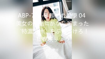 熟女少妇大战光头大叔，连操三炮，老了体力惊人无套啪啪巨乳吊钟奶内射好多