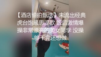 起点传媒 QD-004 少妇阿姨上错床 莉娜