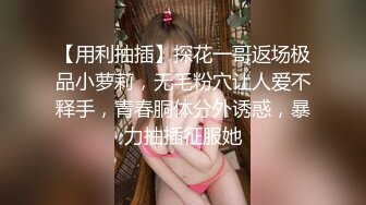 极品长发美女陪纹身猛男啪啪自拍(可惜好白菜了)