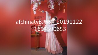 afchinatvBJ奥琳_20191122_1694590653