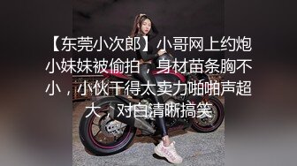 抖音美艳少妇-陈默- 微信福利，啪啪、自慰、洗澡沐浴，十分骚气！