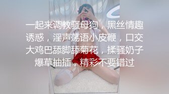 极品美御姐、美足足交，透着丝袜操逼，脸上浮现的表情，非常耐操，每次都要射里面才爽！