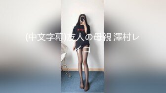 商场女厕蹲守偷窥红毛衣高跟鞋戴着长长耳坠的少妇的大肥B