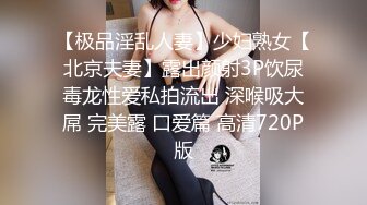 新片速递探花毛毛虫酒店约炮良家少妇，缠绵湿吻，犹如恋人